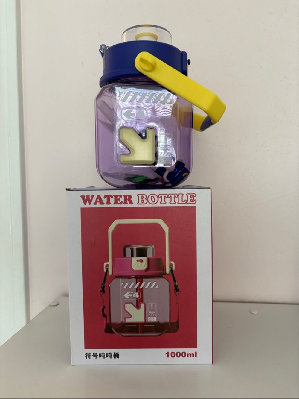 Kids Portable Purple Water Bottle with Yellow Handle
